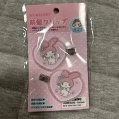 Item thumbnail for item 2e61cc73-4205-472c-9d66-a28425023d25