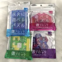 Item thumbnail for item 52315859-02ed-4bcd-bb67-dedeb3b1316e