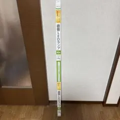 Jenix 直管LEDランプ 昼白色 40形相当 2000lm