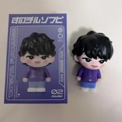 Snow Man 深澤辰哉 ソフビのサムネイル