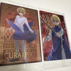 2026年最新】hunter×hunter カード 未開封の人気アイテム - メルカリ
