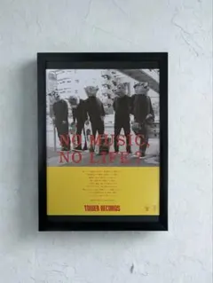 2025年最新】man with a mission ポスターの人気アイテム - メルカリ