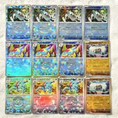 2026年最新】ポケモンカード ar モンスターボールミラーの人気アイテム