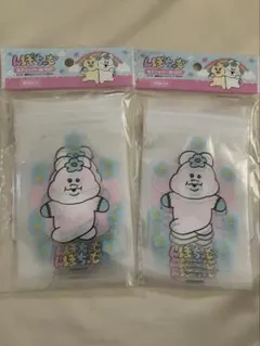 んぽちゃむ キャラクターグッズ