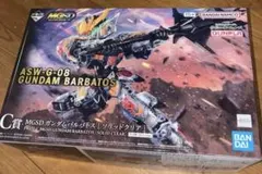 MG SD C賞 ガンダムバルバトス【ソリッドクリア】新品未開封 一番くじ C賞 HG ガンダムバルバトス ソリッドクリア レビュー