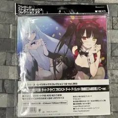〈新品未開封〉ストレイジボックス デアラ 時崎狂三 緋衣響