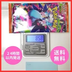 【新品・未開封】インフェルノX　拡張パック　1パック　110