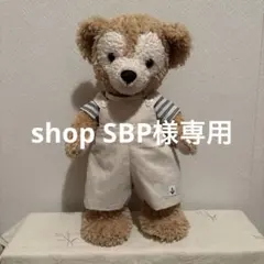 ダッフィーS＆ジェラトーニS サロペット、ボーダーコスチュームのサムネイル