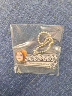 スターダム　フキゲンです★　POP UP STORE2026 お名前プレート