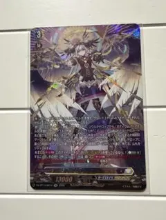 2026年最新】ヴァンガード リィエル srの人気アイテム - メルカリ