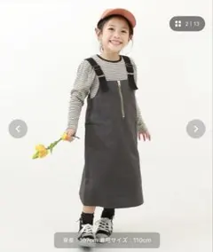 Item thumbnail for item 57677702-cef5-47bf-adb1-eec9f5b9c9bc