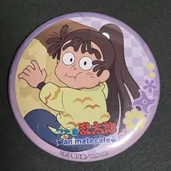 くろねこ@プロフ必読様 リクエスト 2点 まとめ商品