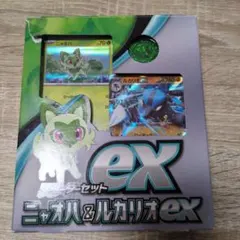2026年最新】ポケモンカードexまとめ売りの人気アイテム - メルカリ