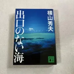 Item thumbnail for item e7c5c767-420b-4fde-9b70-303ba45af2fa