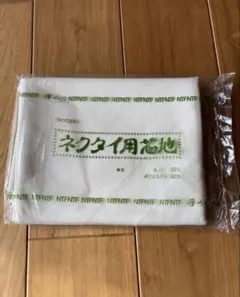 Item thumbnail for item 2cde18ed-2f36-4754-9e0f-dc7a593057c6