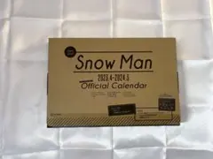 SnowMan カレンダー 2023-2024