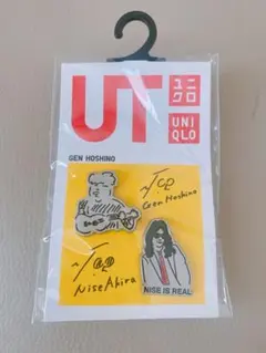 Item thumbnail for item f9b5c7a2-200b-4809-96cd-e3f7fa1784fb