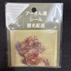 Item thumbnail for item 34b93c92-b7af-4607-a1f7-4c3d2425c533