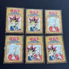遊戯王デュエルモンスターズ　初期　ルールカード66枚 遊戯王 デュエルモンスターズ ルールカード 4枚セット - メルカリ