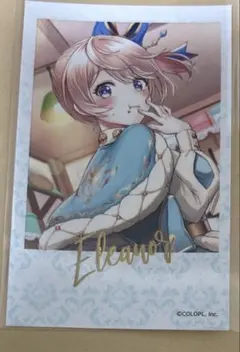 白猫プロジェクト 闇エレノア - メルカリ