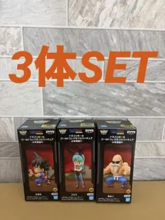 ドラゴンボール ワーコレ　少年期編4 孫悟空　ブルマ　亀仙人　3体セットのサムネイル