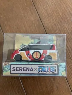 SERENA x ONE PIECE ミニカー 非売品のサムネイル