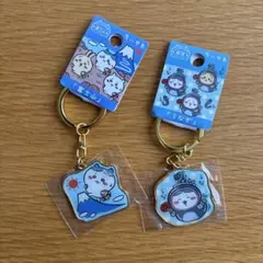 ちいかわ ご当地キーホルダーセット