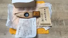 希少❗️金明スホウ竹 2本立ち - メルカリ