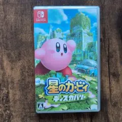 星のカービィディスカバリー