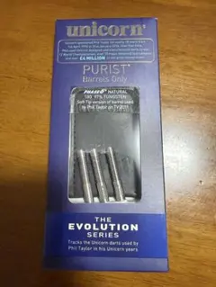 2026年最新】フィルテイラー カードの人気アイテム - メルカリ