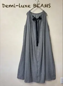 Demi-Luxe BEAMS / シアーチェック 2WAY ワンピース　38のサムネイル