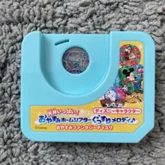 ディズニー おやすみホームシアターぐっすりメロディ ディズニーキャラクター