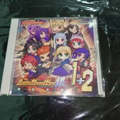バトルムーンウォーズ 銀 1+2 ＆ 4 バトルムーンウォーズ 銀 1+2 ＆ 4 Amazon.co.jp: Battle Moon