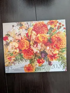LEE 2026 1.2月号付録カレンダー Fortune in Bloom