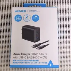 usb充電器 anker