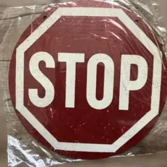 2026年最新】アメリカ 標識 stopの人気アイテム - メルカリ