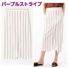☆BALLSEY ハイブリッドストレッチ Iラインミディスカート 36 パープルのサムネイル