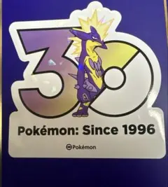 ポケモン 韓国限定 30周年記念 ステッカー フライゴン - メルカリ