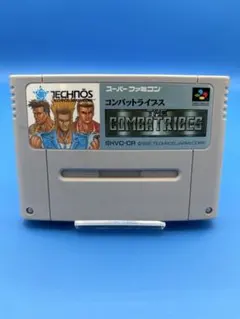 スーパーファミコン コンバットライブス