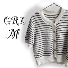 グレイル♡ショート丈カーディガン　M ボーダー　大人可愛い　カジュアル　羽織