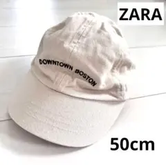zara kids キャップ　帽子　サイズ調整可能　アイボリー　50cm