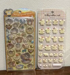 うるちゅるポップシール ミルキーメロウシール ベビー ポムポムプリン サンリオ