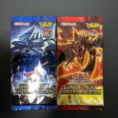 遊戯王　アニバーサリーパック　ANNIVERSARY　2パック　未開封 遊戯王 アニバーサリーパック 2セット - メルカリ