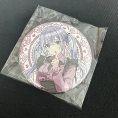 Item thumbnail for item 6146dfa7-68b7-4466-8246-54d7885341e1