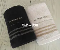 【BURBERRY】バーバリー フェイスタオル 2枚セット　新品未使用