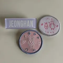 seventeen ジョンハン jeonghan バッジ ワッペン セット