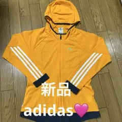 adidas CLIMLITE フードジャケット オレンジ