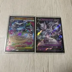 2026年最新】ミュウツーV rrの人気アイテム - メルカリ