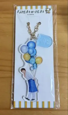 Miyu@プロフ必読様 専用 アクリルキーホルダー ボイスキーホルダー