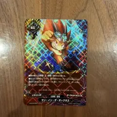 サトウ様用 サンインザダークネス